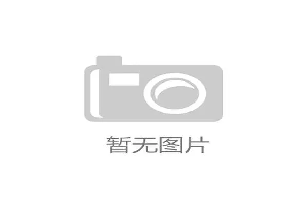 泰森富里宣布与UFC联合举办跨界表演赛引发拳击与综合格斗界热议 泰森富里宣布与UFC联合举办跨界表演赛引发拳击与综合格斗界热议