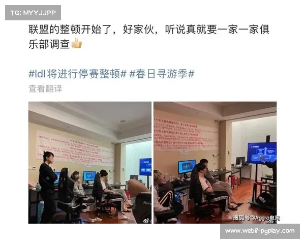 东欧博彩集团涉嫌操控低级别赛事假赛案件调查取得重要进展 东欧博彩集团涉嫌操控低级别赛事假赛案件调查取得重要进展