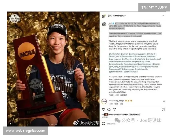 WNBA金州女武神票房创新高扩军计划推动球队商业价值飞跃 WNBA金州女武神票房创新高扩军计划推动球队商业价值飞跃