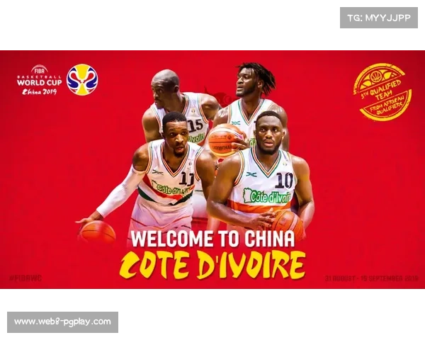 FIBA技术报告显示亚洲归化球员使用率创新高 引发篮球界关注 FIBA技术报告显示亚洲归化球员使用率创新高 引发篮球界关注