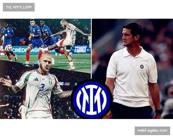 官方比赛数据：国米对阵马竞一役，翼卫球员平均站位比常规联赛前提了8米